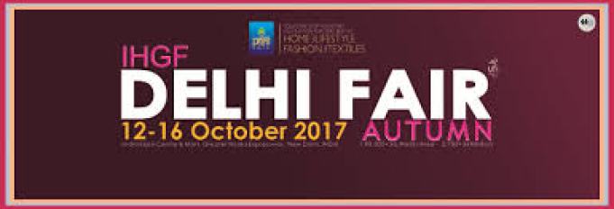 epch delhi fair